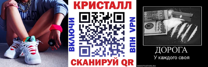 MEGA ссылки где купить наркотик Ростов АМФЕТАМИН Розовый