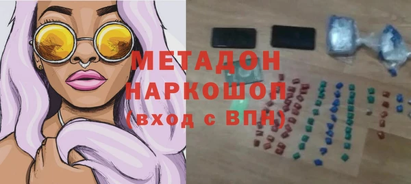 таблы Бронницы