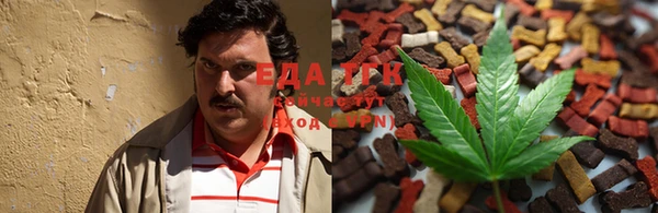 гидра Бугульма