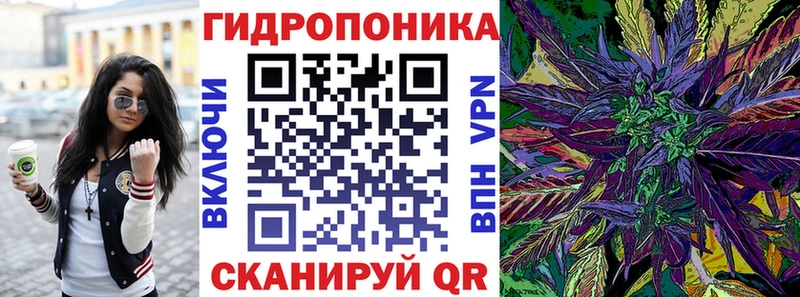 Канабис гибрид  где купить наркоту  Ростов 